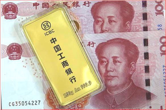 china-gold.JPG
