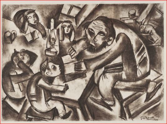 Written In The Torah