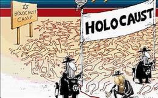Holy Holocaust! To The Batmobile!