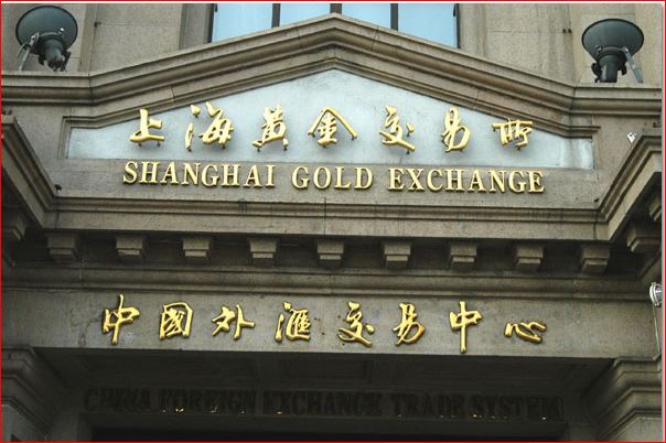 Gold Is Money And Nothing Else