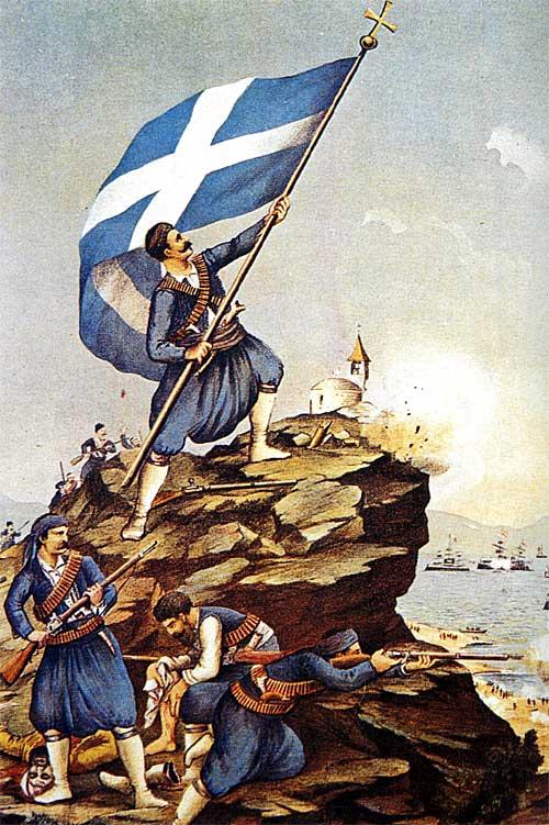 greek.jpg