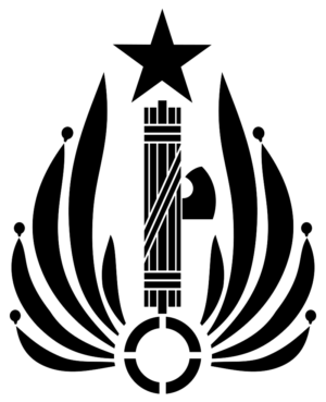 Emblem_of_Italian_Blackshirts.svg-300x369.png